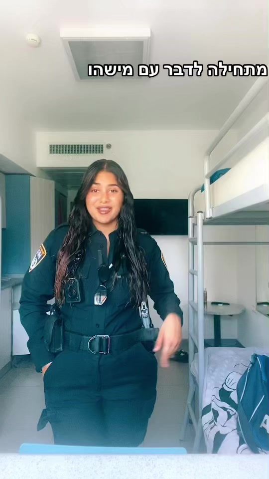 TikTok video thumbnail by lior__yosefi