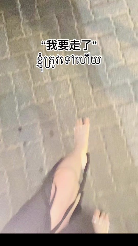 TikTok video thumbnail by linwanqing015