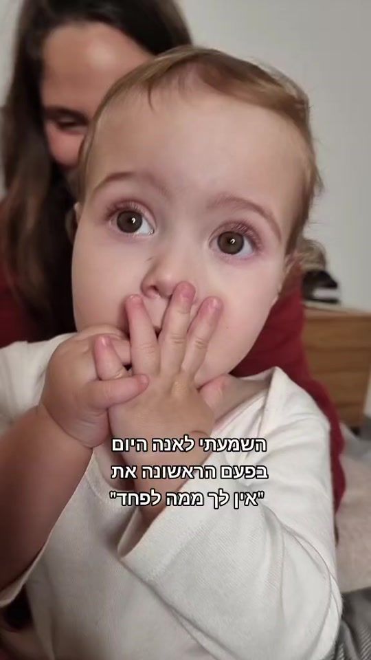 TikTok video thumbnail by amitfarkasofficial