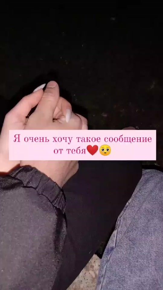 TikTok video thumbnail by queen_lrkn
