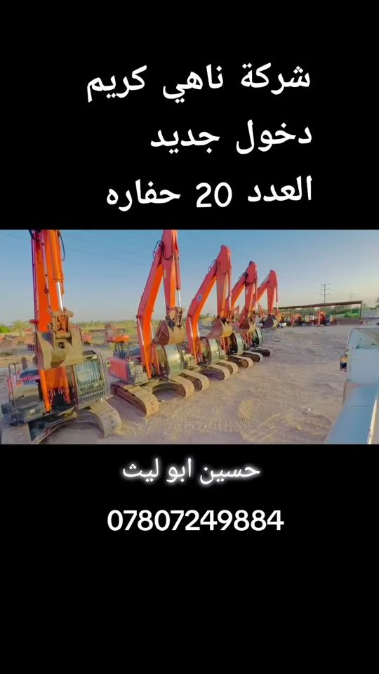 TikTok video thumbnail by mnt_zer