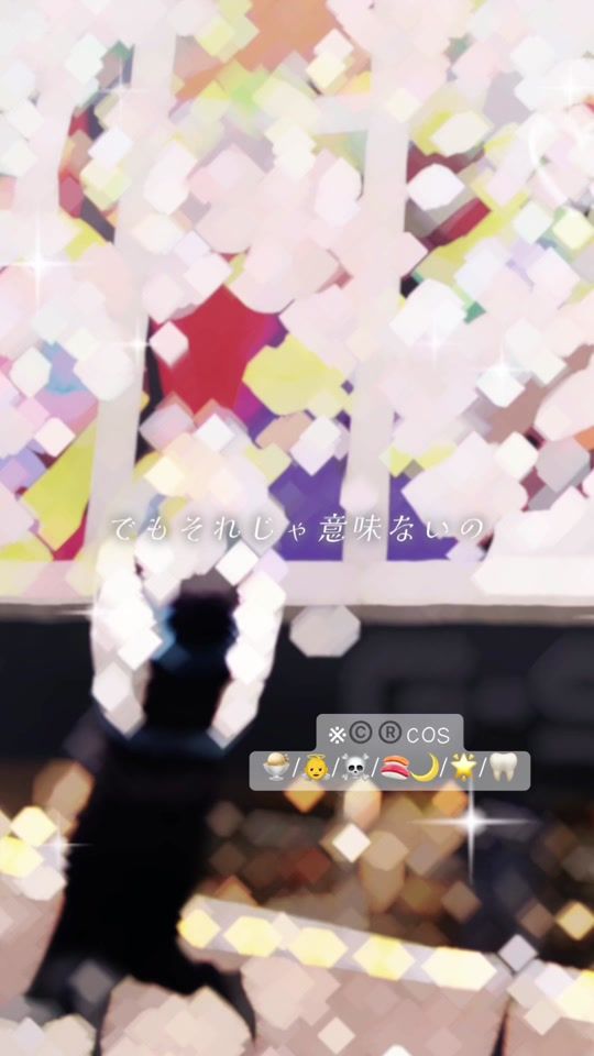 TikTok video thumbnail by x_x_htmh