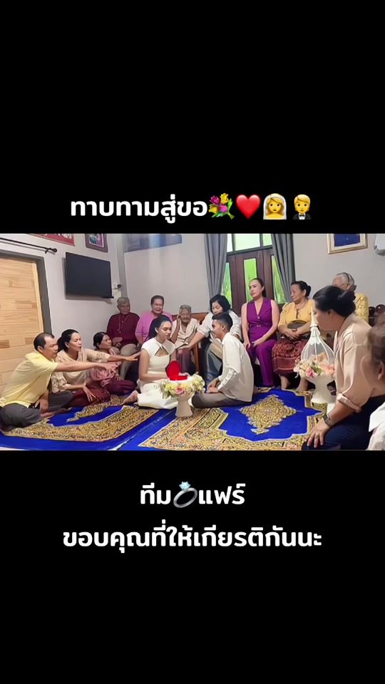 TikTok video thumbnail by fair_fair__
