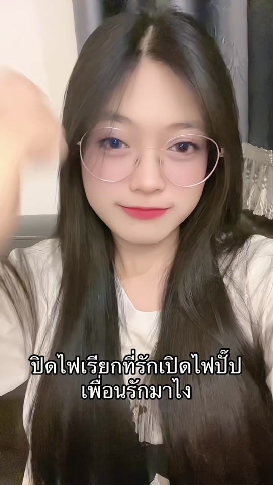 TikTok video thumbnail by pzmxlaly