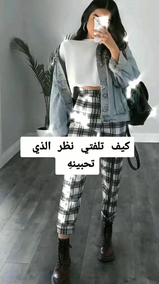 TikTok video thumbnail by addi__448