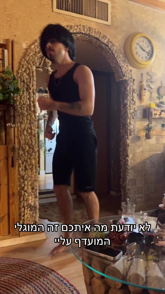 TikTok video thumbnail by ofritro