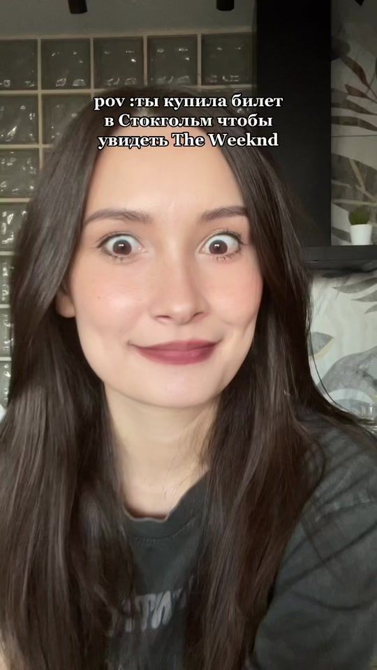 TikTok video thumbnail by vvennne