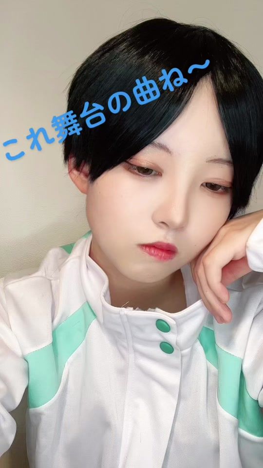 TikTok video thumbnail by luiruri__1