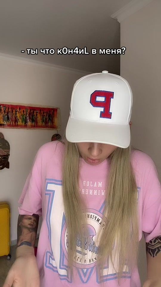 TikTok video thumbnail by leravecher_1