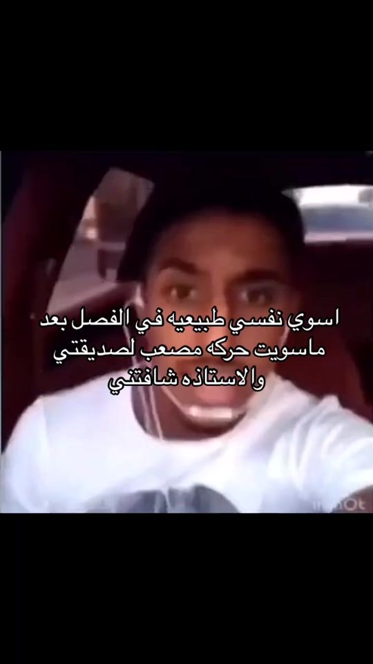 TikTok video thumbnail by _tw76