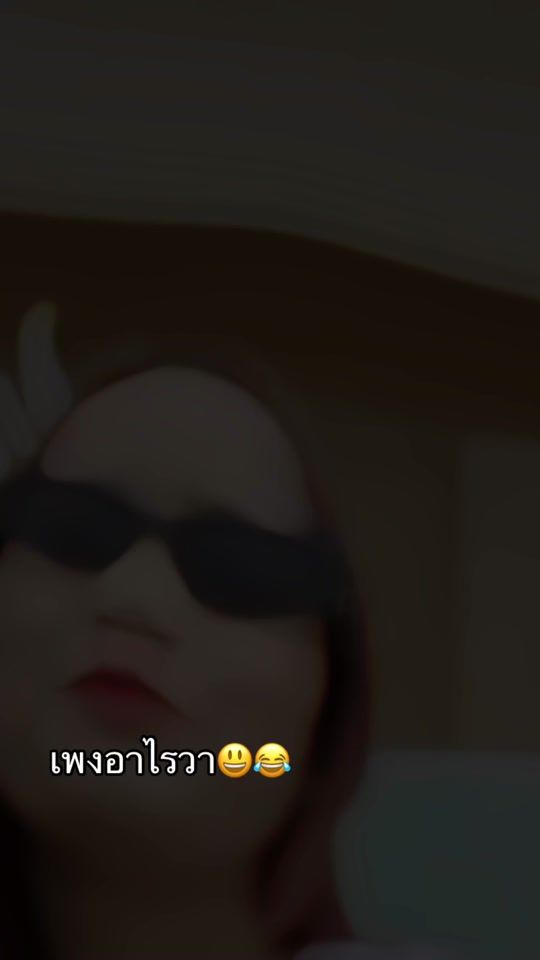 TikTok video thumbnail by nongnit.nongnit7