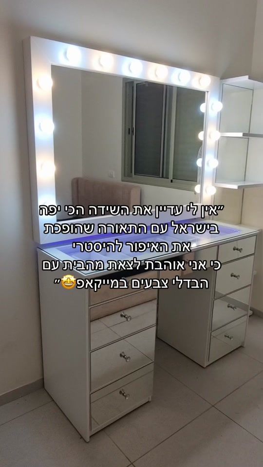 TikTok video thumbnail by unique_dresser1
