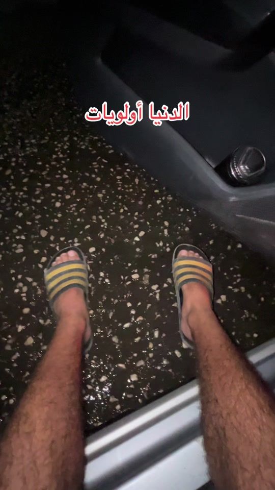 TikTok video thumbnail by ahmxdcupra