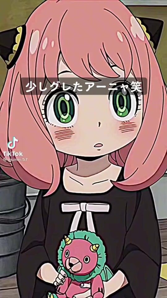 TikTok video thumbnail by aoe_yuumi