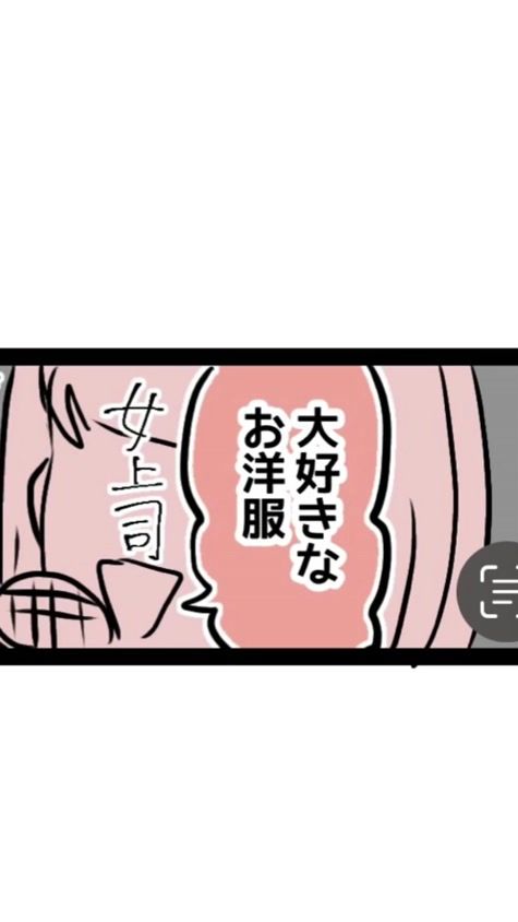 TikTok video thumbnail by ramro_mrmr