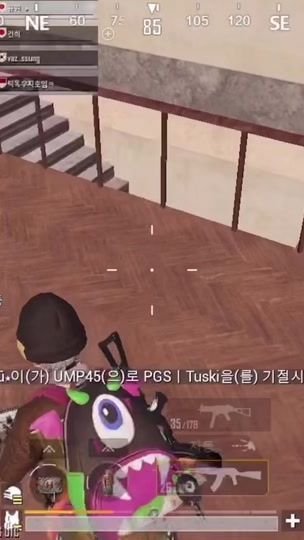 TikTok video thumbnail by woojiho08