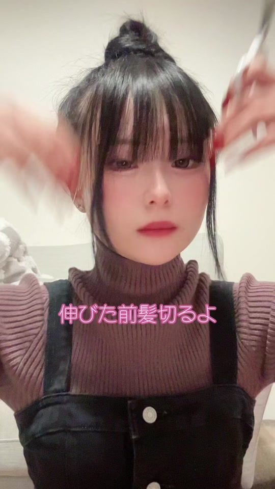 TikTok video thumbnail by 0808sakura