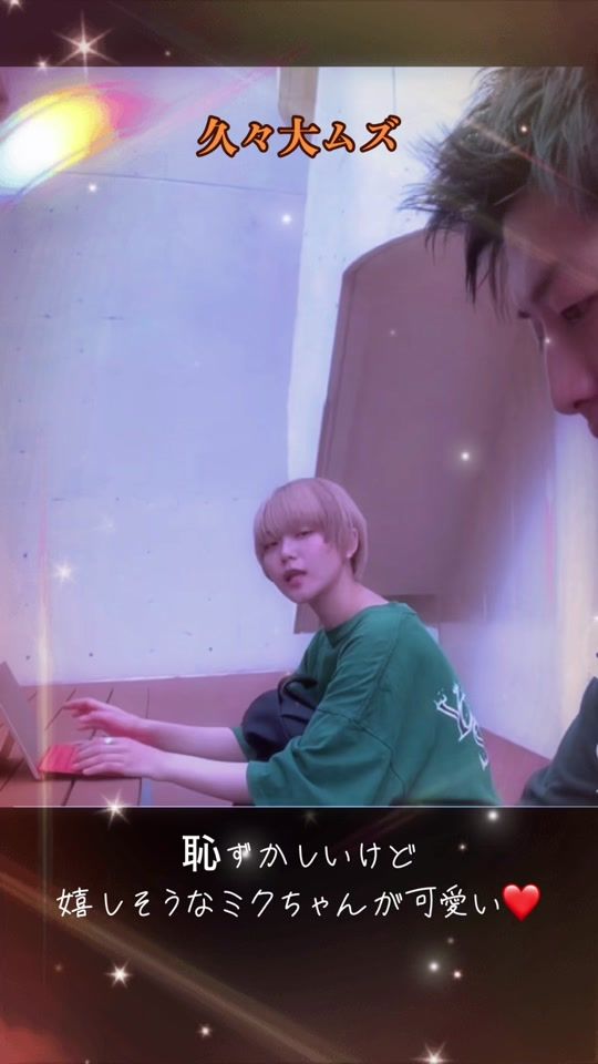 TikTok video thumbnail by zousan999