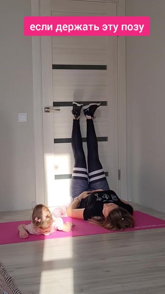 TikTok video thumbnail by dari_fit
