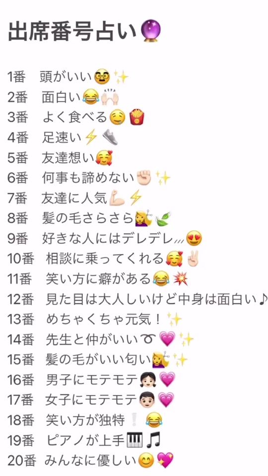 TikTok video thumbnail by chacha_1.2.3