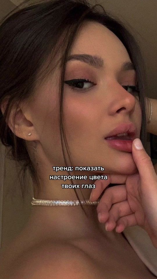 TikTok video thumbnail by poli_rei