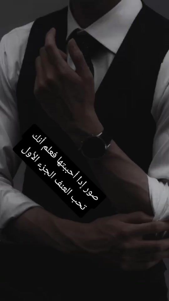 TikTok video thumbnail by sara1kwin