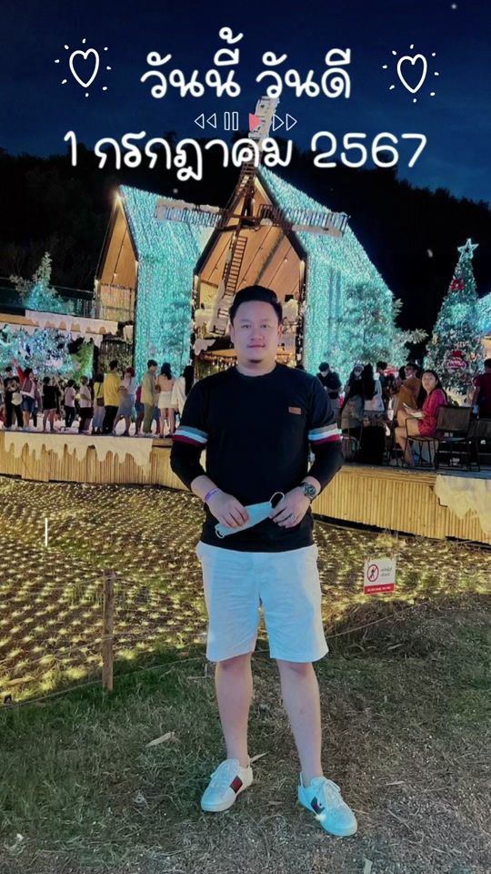 TikTok video thumbnail by supachai__