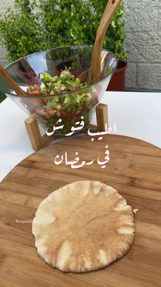 TikTok video thumbnail by ranyasrecipes