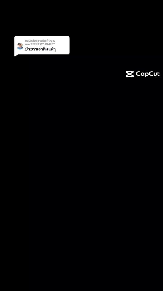 TikTok video thumbnail by xern050