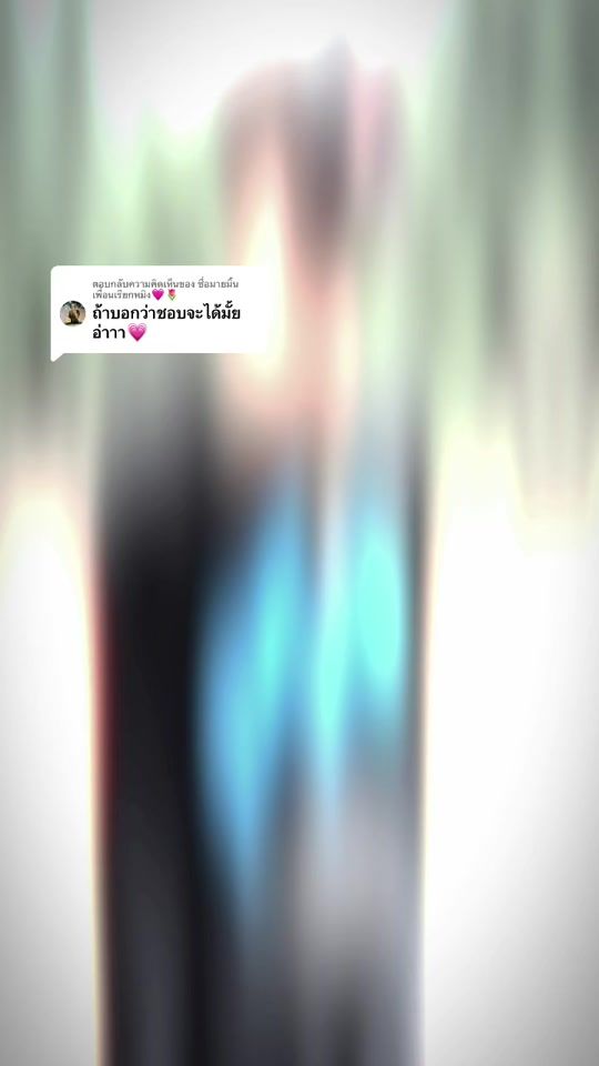 TikTok video thumbnail by touan.touan