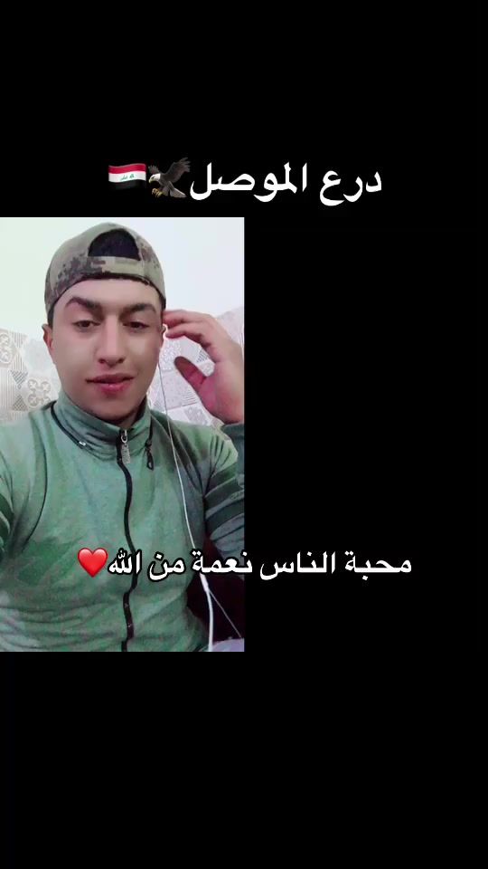 TikTok video thumbnail by a_50_5