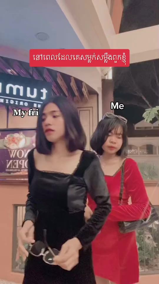 TikTok video thumbnail by pov1304