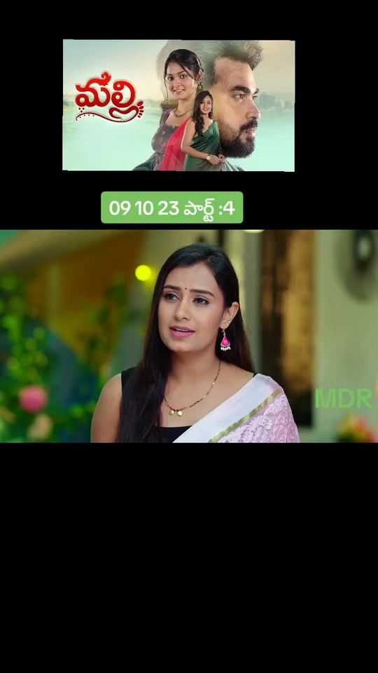 TikTok video thumbnail by dhananjayareddy2568