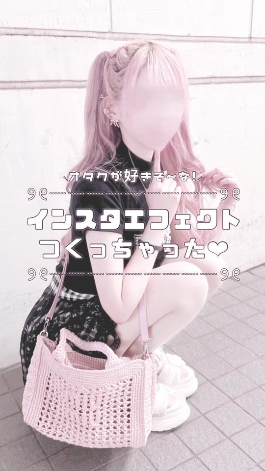 TikTok video thumbnail by im0_q