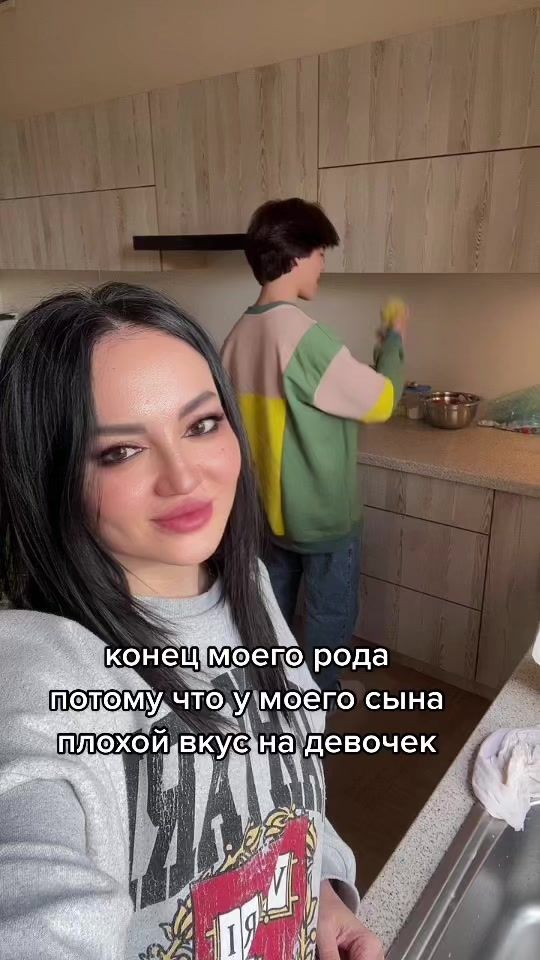TikTok video thumbnail by azeeeeeeeeka