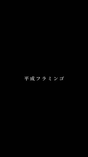 TikTok video thumbnail by nicoriho_jiyoon