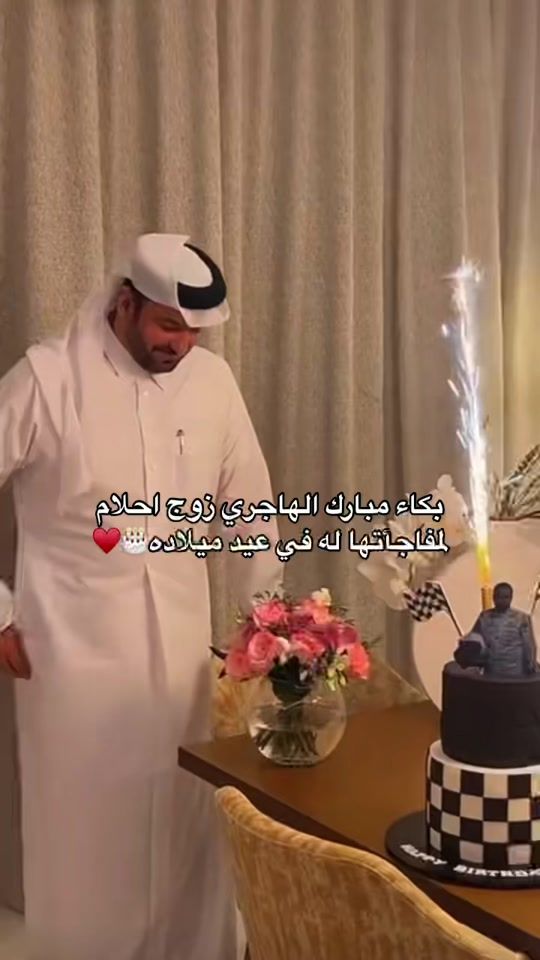 TikTok video thumbnail by rm7x22_