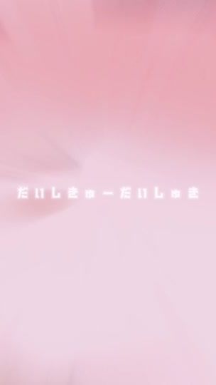 TikTok video thumbnail by siro_dayo_