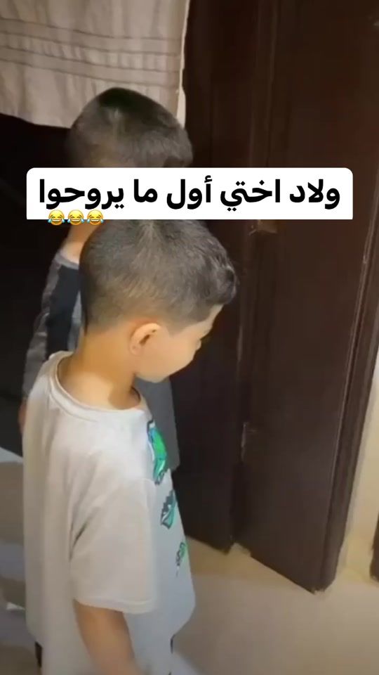 TikTok video thumbnail by ghaith.design1