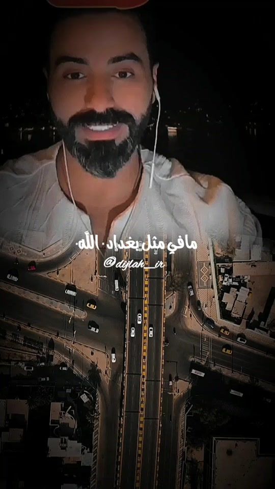 TikTok video thumbnail by dijlah_iq
