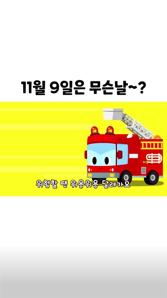 TikTok video thumbnail by junytony_official_kr