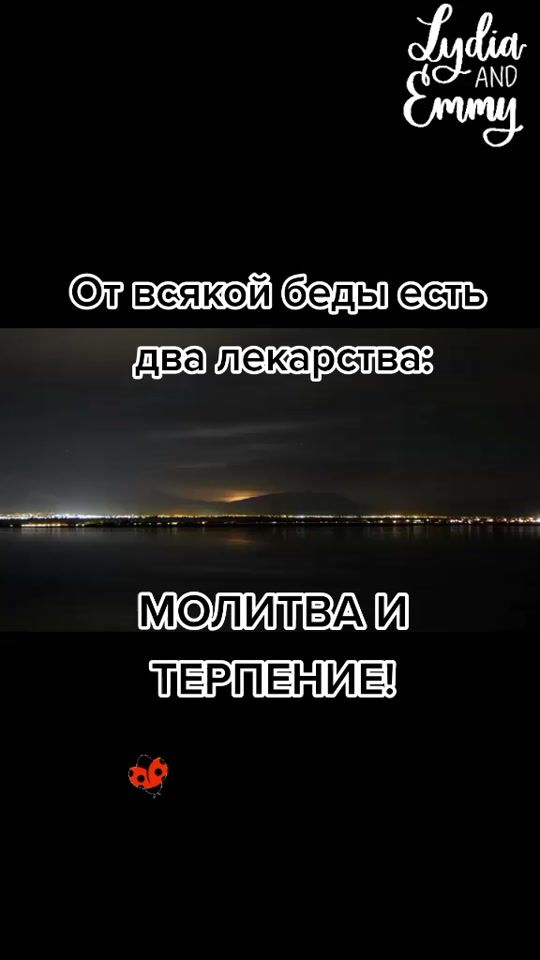 TikTok video thumbnail by bossikya