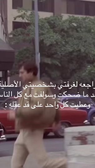 TikTok video thumbnail by iitsalluring