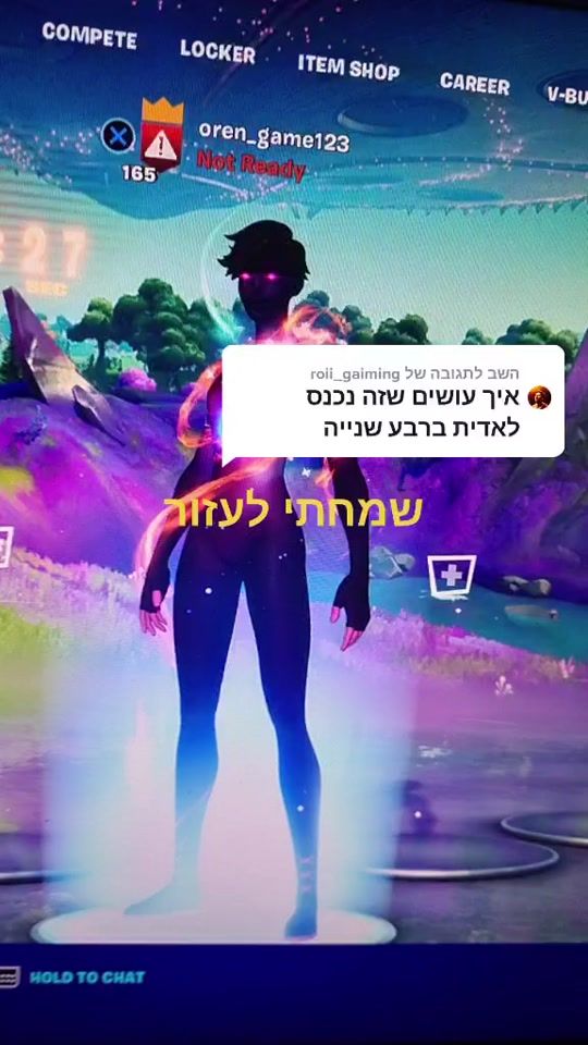 TikTok video thumbnail by ore.n123
