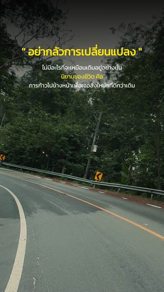 TikTok video thumbnail by jiyeon312