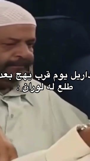TikTok video thumbnail by marveell3