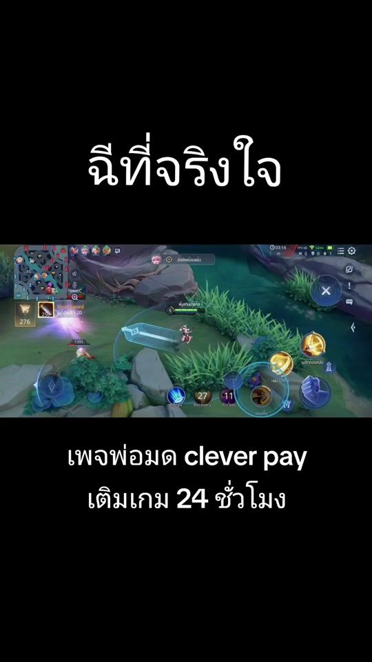 TikTok video thumbnail by jangu_00
