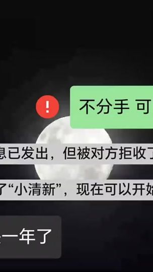 TikTok video thumbnail by zhihuiguo520