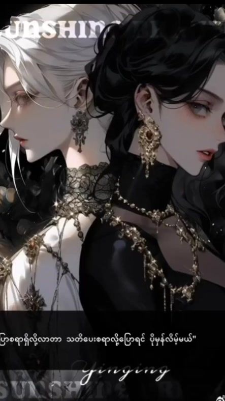 TikTok video thumbnail by sunshinebright68