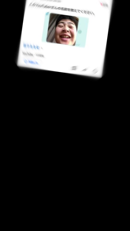 TikTok video thumbnail by itokin_tv